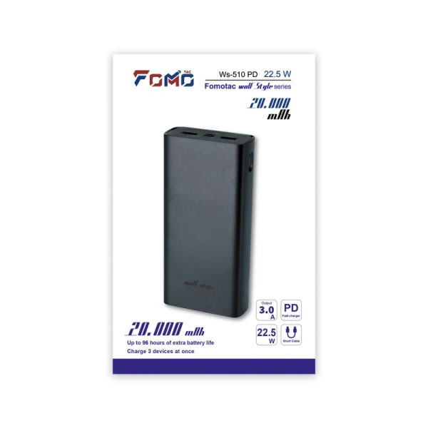 خرید پاور بانک FOMO WS-510PD 20000mllh