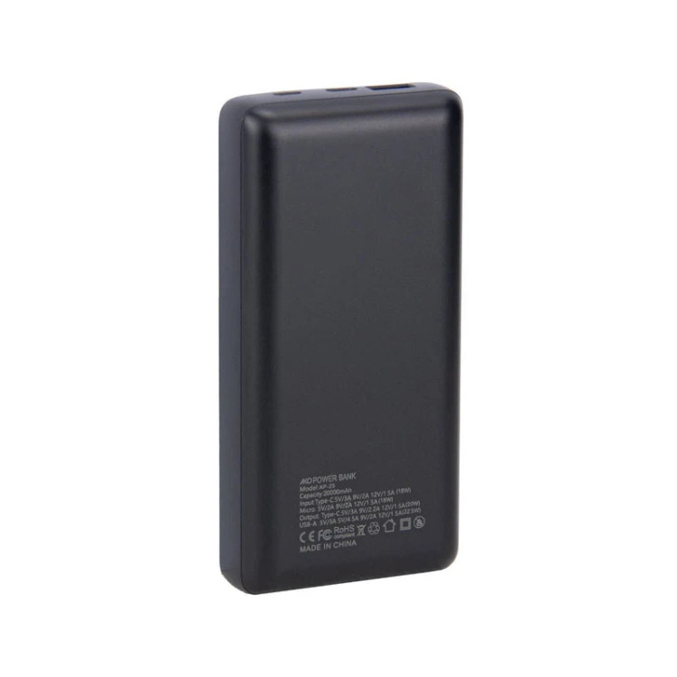 خرید AKO 20000mAh