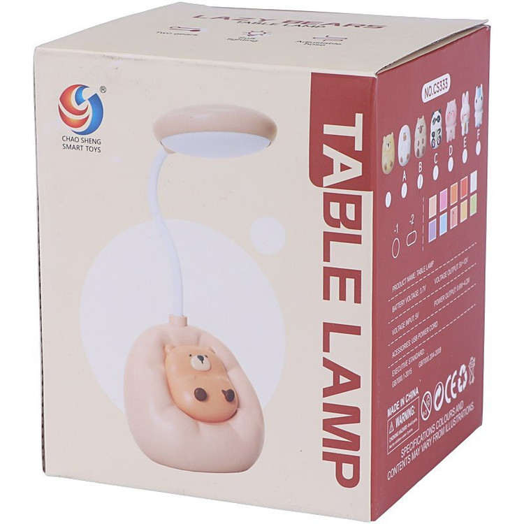 خرید چراغ مطالعه فانتزی Chao Sheng No.CS333