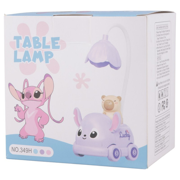 چراغ مطالعه طرح لبوبو No.349H
