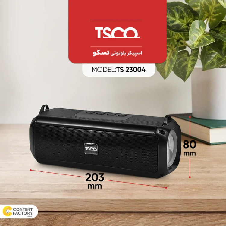 اسپیکر قابل حمل و رومیزی TSCO TS23004