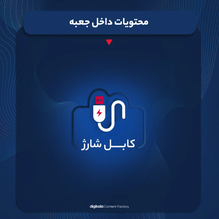 اسپیکر بلوتوثی مدل X-911