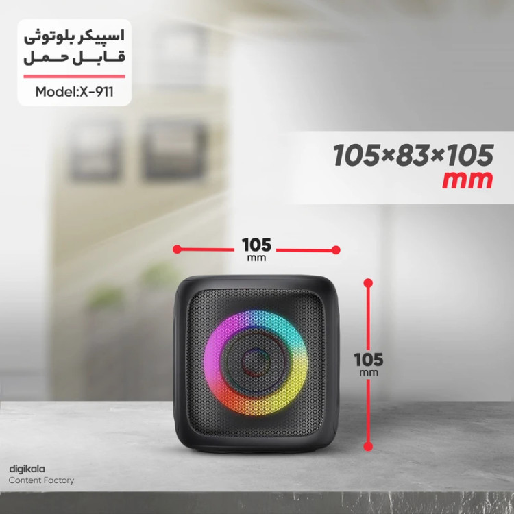 اسپیکر قابل حمل X-911