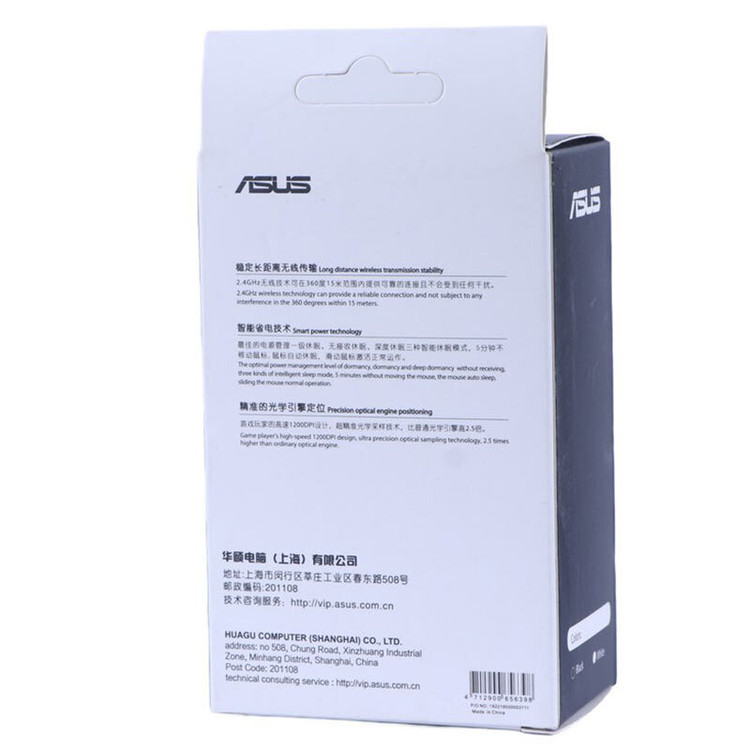 موس بلوتوثیASUS 1200DPI