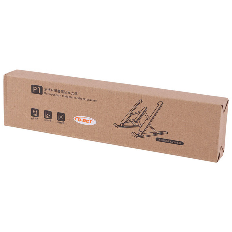 پایه نگهدارنده لپتاب D-NET P1