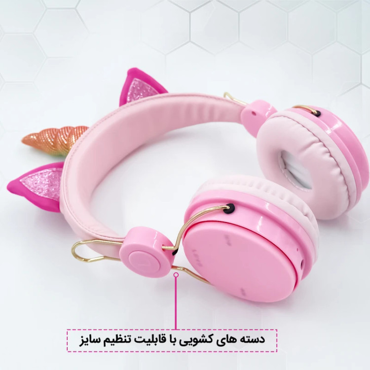 هدست با قابلیت تنظیم سایز UNICORN AH-805
