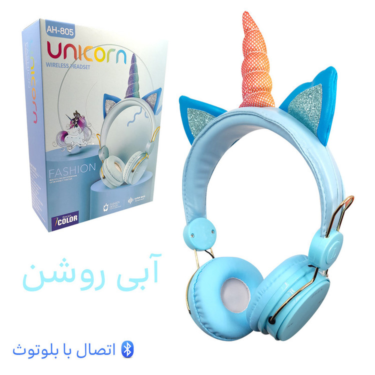 هدست بلوتوثی ابی طرح فانتزی UNICORN AH-805